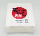 【厚口】天ぷら敷紙 218mm×197mm 500枚入り