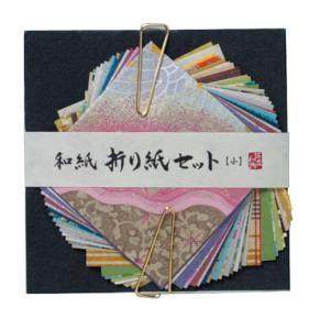 和紙 折り紙セット 小(5cm×5cm)